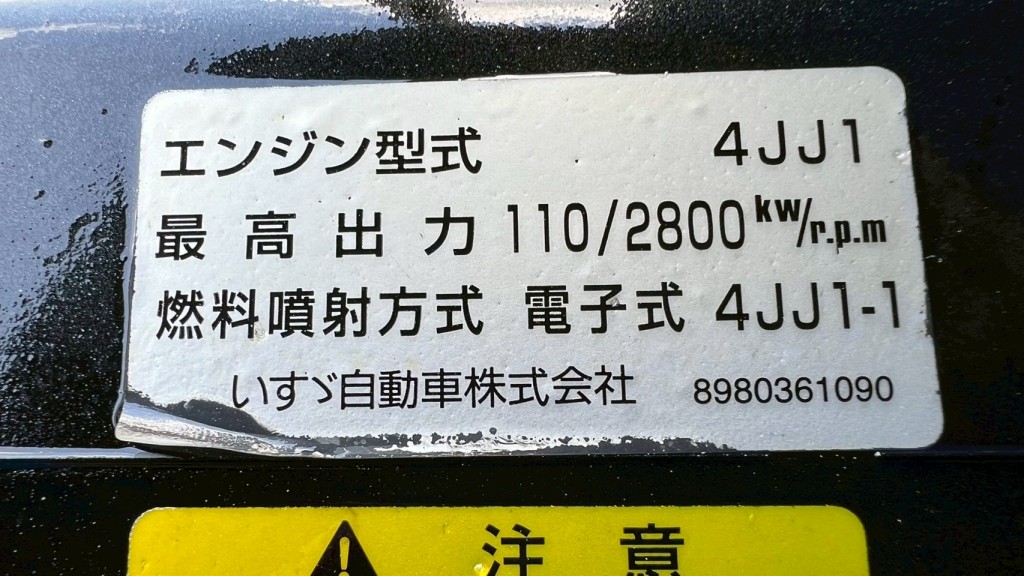 画像大 6枚目
